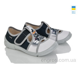 Тапки Цветик